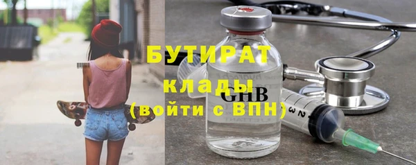 кокаин колумбия Вязьма